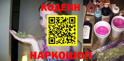 MDMA Premium VHQ Славянск-на-Кубани
