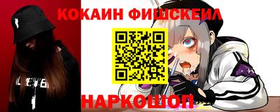 mdma Славгород
