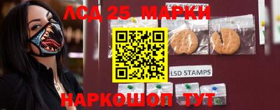 альфа пвп Сланцы