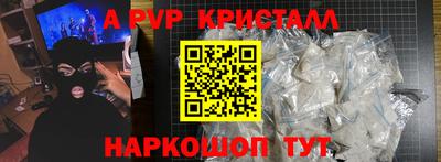 mdma Славгород