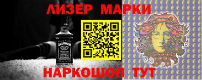 MDMA Premium VHQ Славянск-на-Кубани