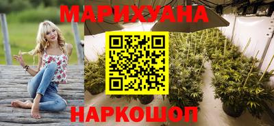 MDMA Premium VHQ Славянск-на-Кубани