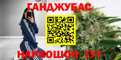 mdma Славгород