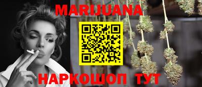 mdma Славгород
