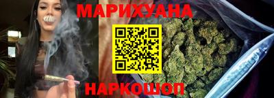альфа пвп Сланцы