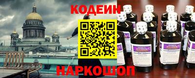 mdma Славгород