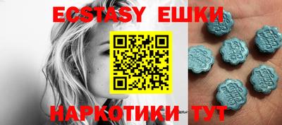 mdma Славгород