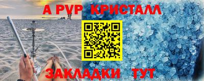 mdma Славгород