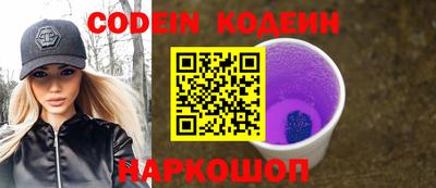MDMA Premium VHQ Славянск-на-Кубани