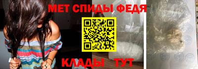 mdma Славгород