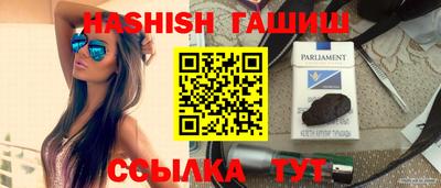 MDMA Premium VHQ Славянск-на-Кубани