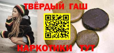mdma Славгород