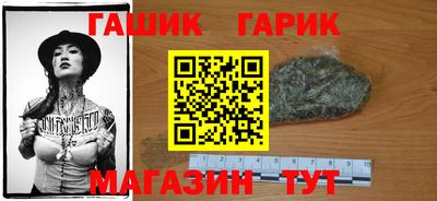 MDMA Premium VHQ Славянск-на-Кубани