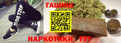 mdma Славгород