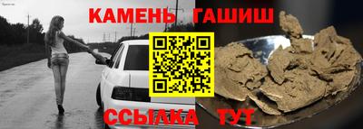 MDMA Premium VHQ Славянск-на-Кубани