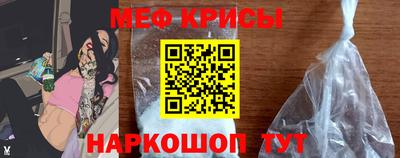 mdma Славгород