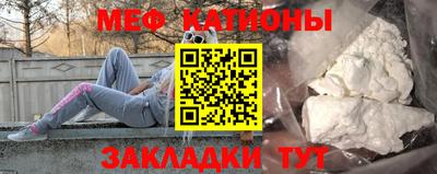 mdma Славгород