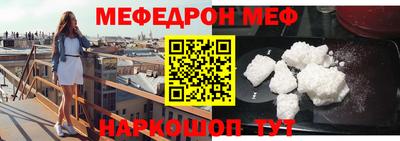 mdma Славгород