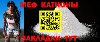 mdma Славгород