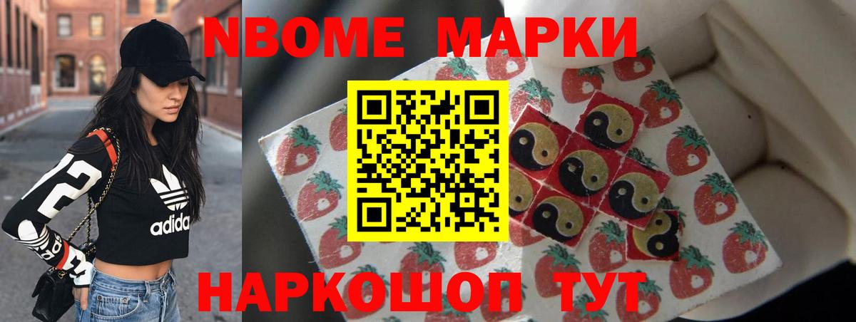 Лсд 25 экстази кислота  Вход с VPN  Алексин  LSD-25 экстази ecstasy 